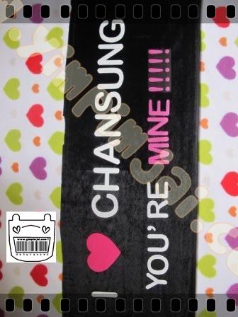 ผ้าเชียร์ i love chansung