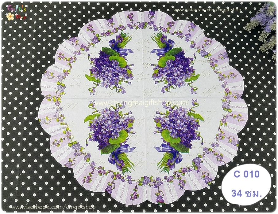 กระดาษแนปกิ้นวงกลม ลายช่อดอกไม้สีม่วง พื้นหลังสีขาว ขอบลายสีม่วง