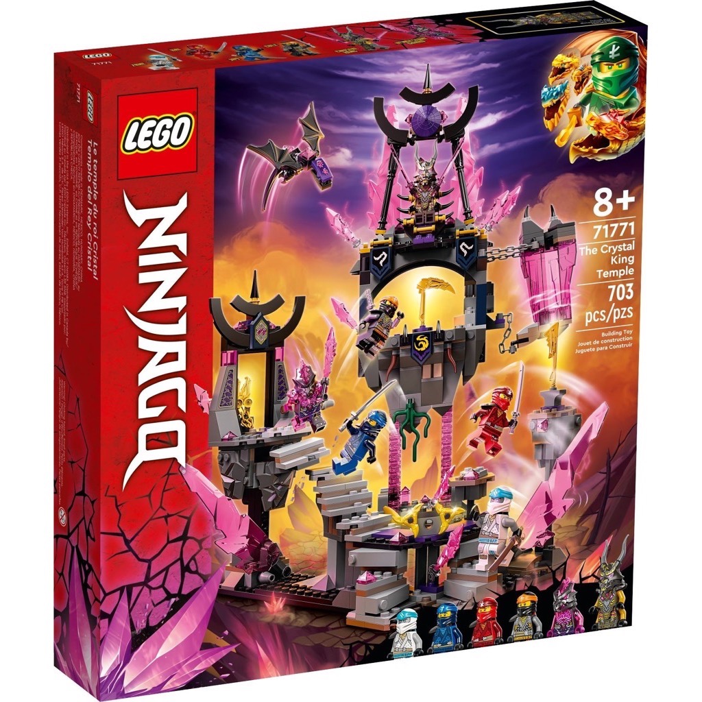 เลโก้ LEGO Ninjago 71771 The Crystal King Temple