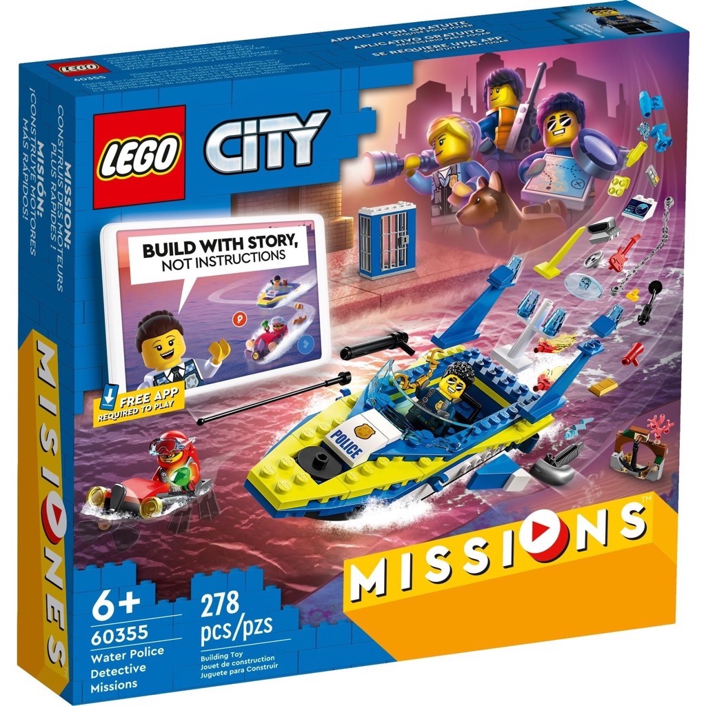 เลโก้ LEGO City 60355 Water Police Detective Missions