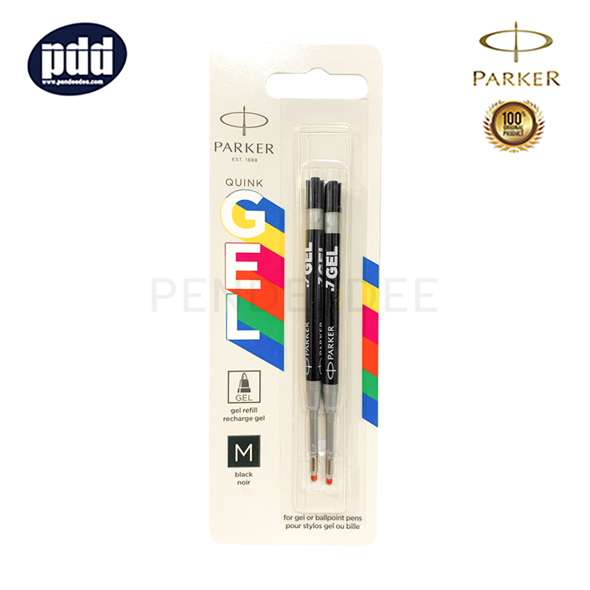 แพ็คคู่ PARKER ไส้ปากกาลูกลื่น ป๊ากเกอร์ เจล หมึกดำ หัวเอ็ม 0.7 มม. 2 Pcs. PARKER Gel Black Ink Medium 0.7 mm. Point Ballpoint Refill