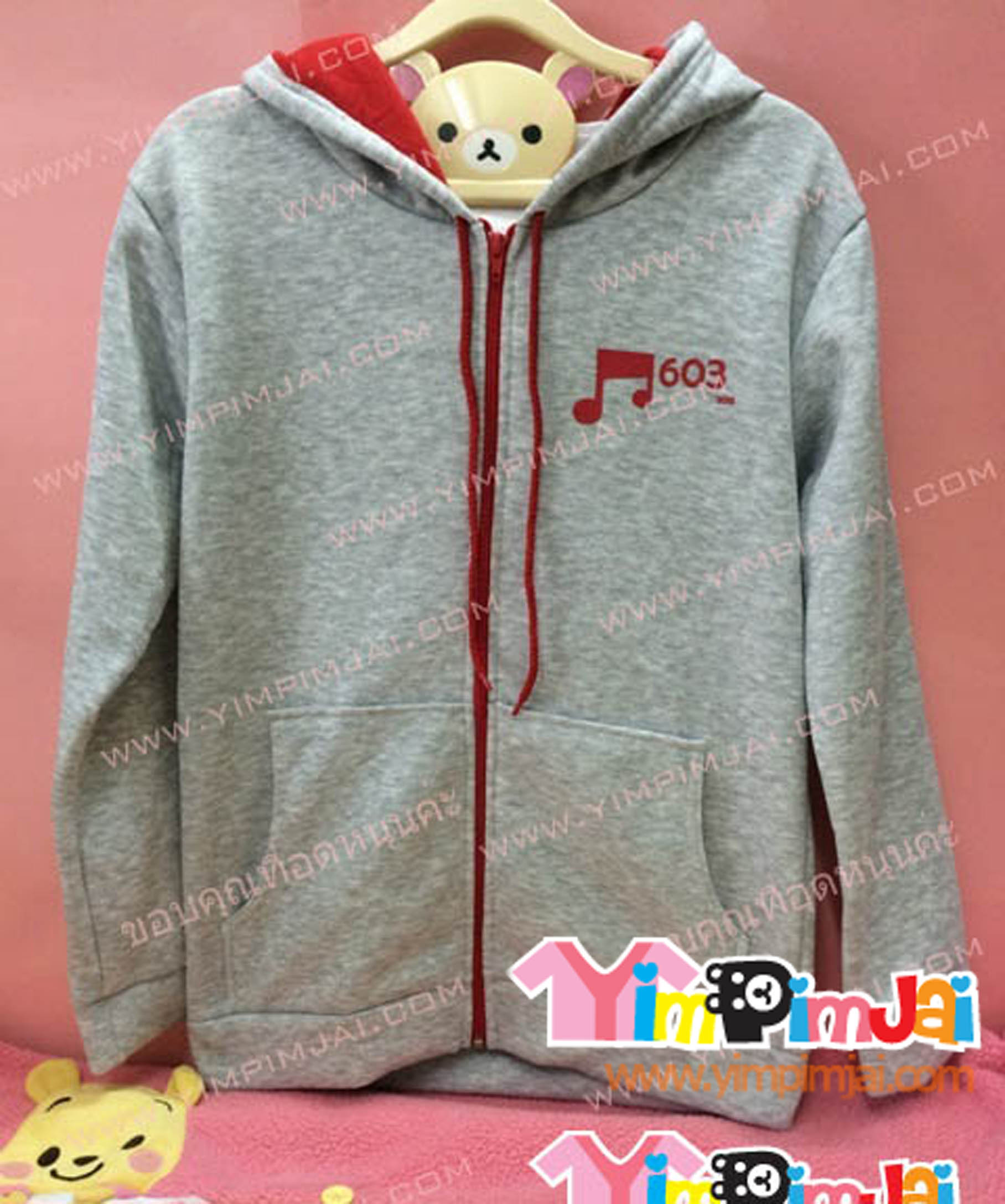 เสื้อฮู้ด เสื้อรุ่น สีเทา ซิปแดง เชือกหมวกแดง ด้านในหมวกสีแดง สกรีนตามสั่ง 603 Friend Nelyship