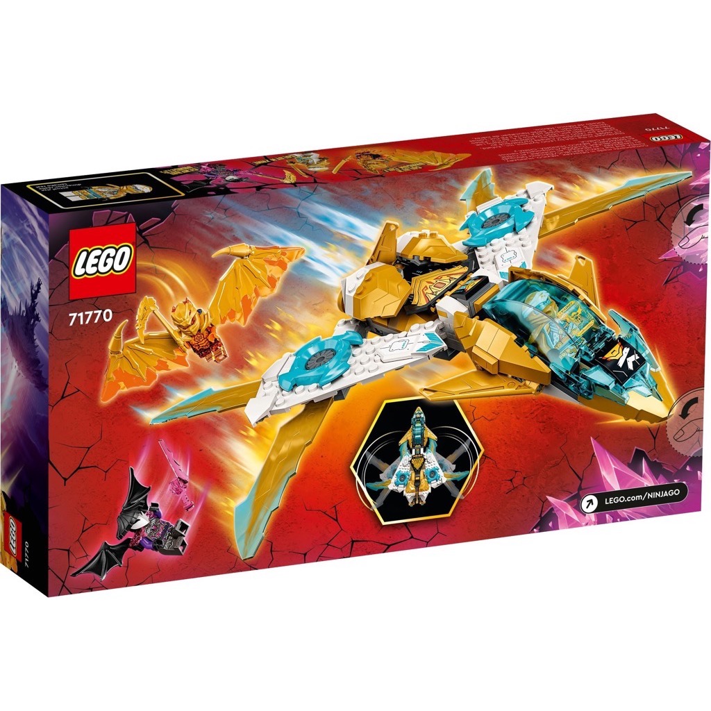 เลโก้ LEGO Ninjago 71770 Zane's Golden Dragon Jet