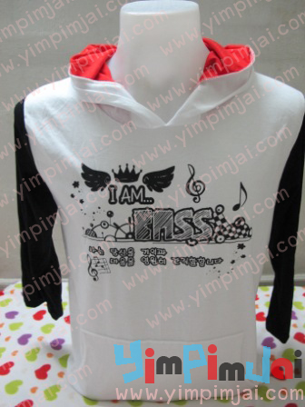 เสื้อฮู้ดสั่งตัดตามแบบ เลือกสีแต่ละส่วนได้ค่ะ
