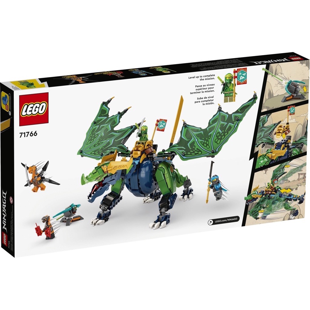 เลโก้ LEGO Ninjago 71766 Lloyd’s Legendary Dragon