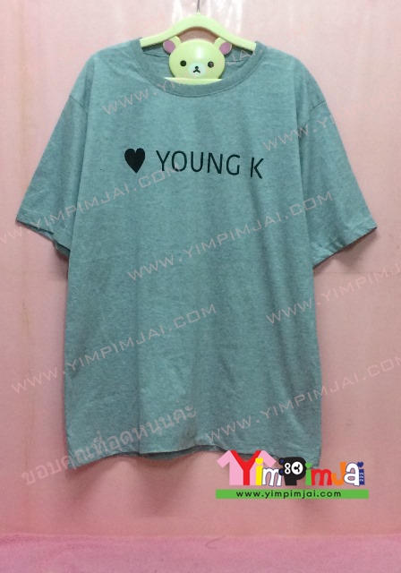 เสื้อยืด สีเทา แขนสั้น สกรีนตามสั่ง Love Young K