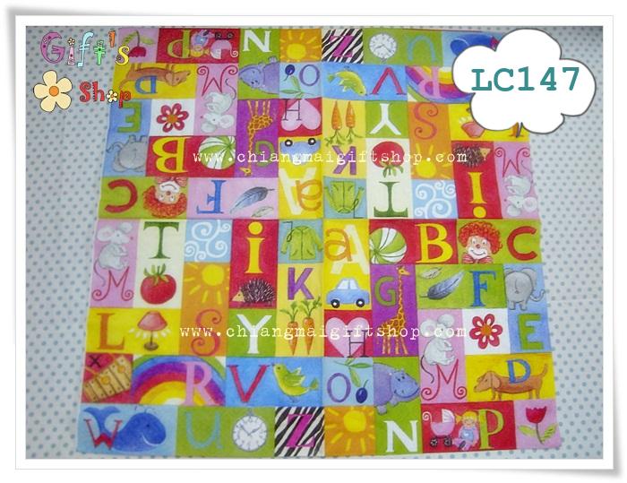 กระดาษแนปกิ้นยุโรป, ลายตัวอักษรภาษาอังกฤษ, ลายตัวอักษร, ลาย a-z, ลายหนู, ลายหมา, ลายเห็ด, ลายปลาวาฬ, ลายวาฬ, ลายรถ, ลายเม่น, ลายช้าง, ลายสัตว์น่ารักๆ, ลายเด็กๆ