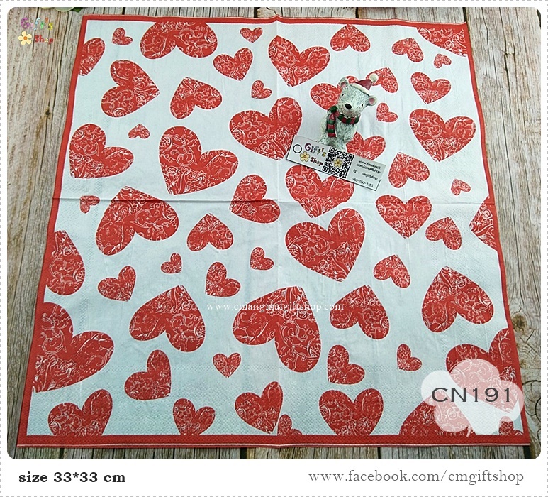 กระดาษแนปกิ้น, ลายหัวใจสีแดง, ลายหัวใจ, ลายความรัก, ลายเต็มผืน, พื้นหลังสีขาว, ขอบสีแดง, ลายเล็กๆ