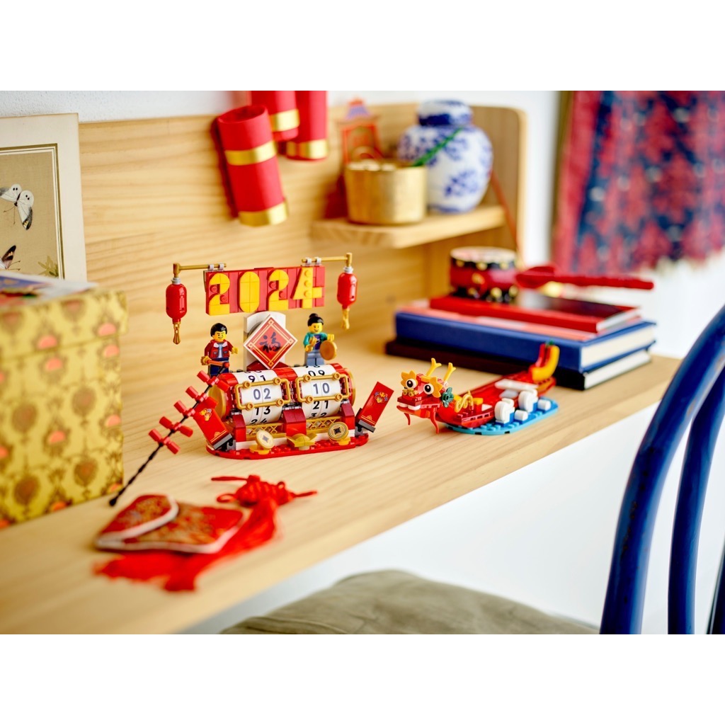 เลโก้ LEGO Exclusives 40678 Festival Calendar