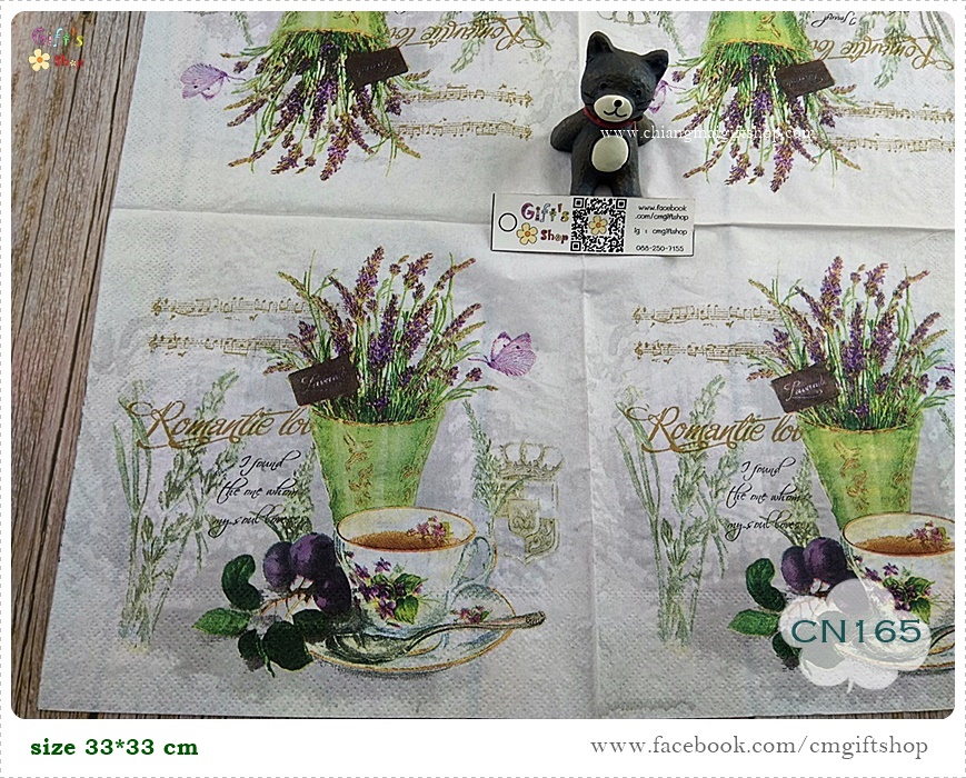 กระดาษแนปกิ้น, ลายถ้วยน้ำชากับแจกันดอกไม้, ลายแนววินเทจ, ลายโน๊ตดนตรี, ลายดอกลาเวนเดอร์, ลายแนวอังกฤษ, ลายวินเทจ, พื้นหลังสีขาว, ลายช่อดอกไม้, ลายดอกไม้สีม่วง