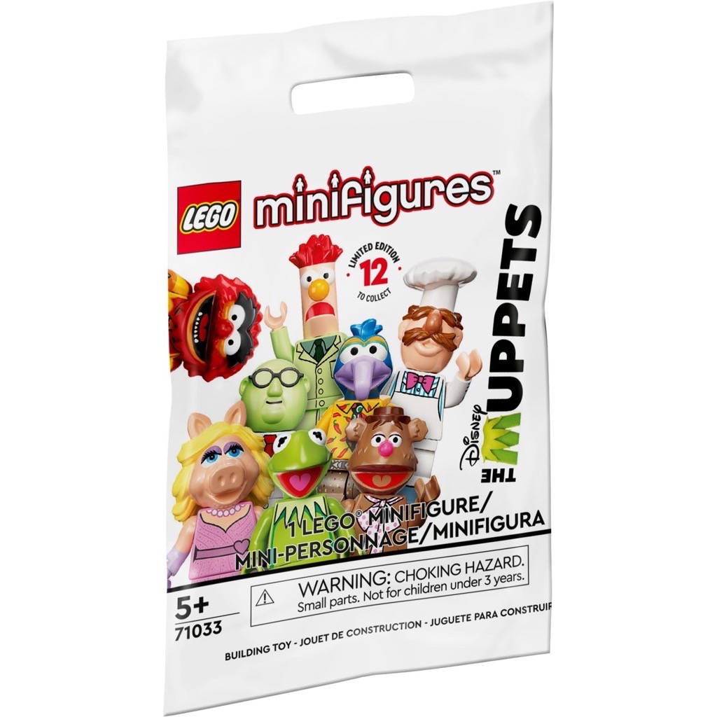 เลโก้ LEGO Exclusives 71033 Minifigures - The Muppets Series - Complete