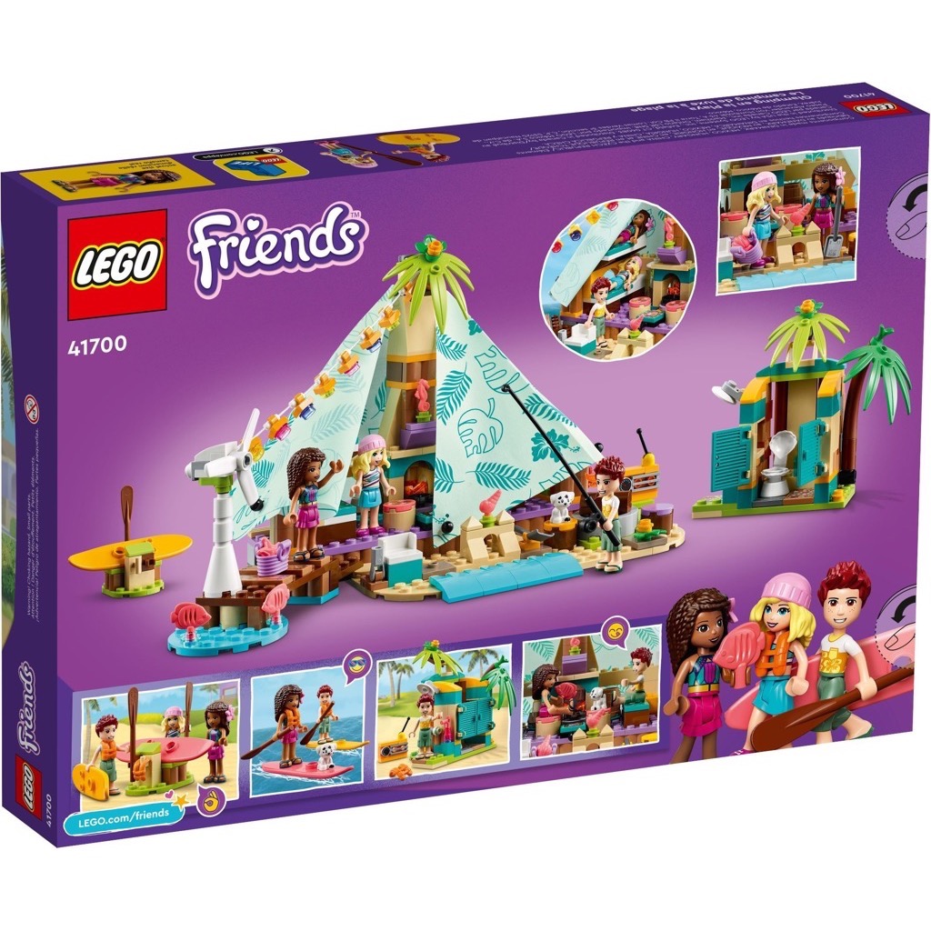 เลโก้ LEGO Friends 41700 Beach Glamping