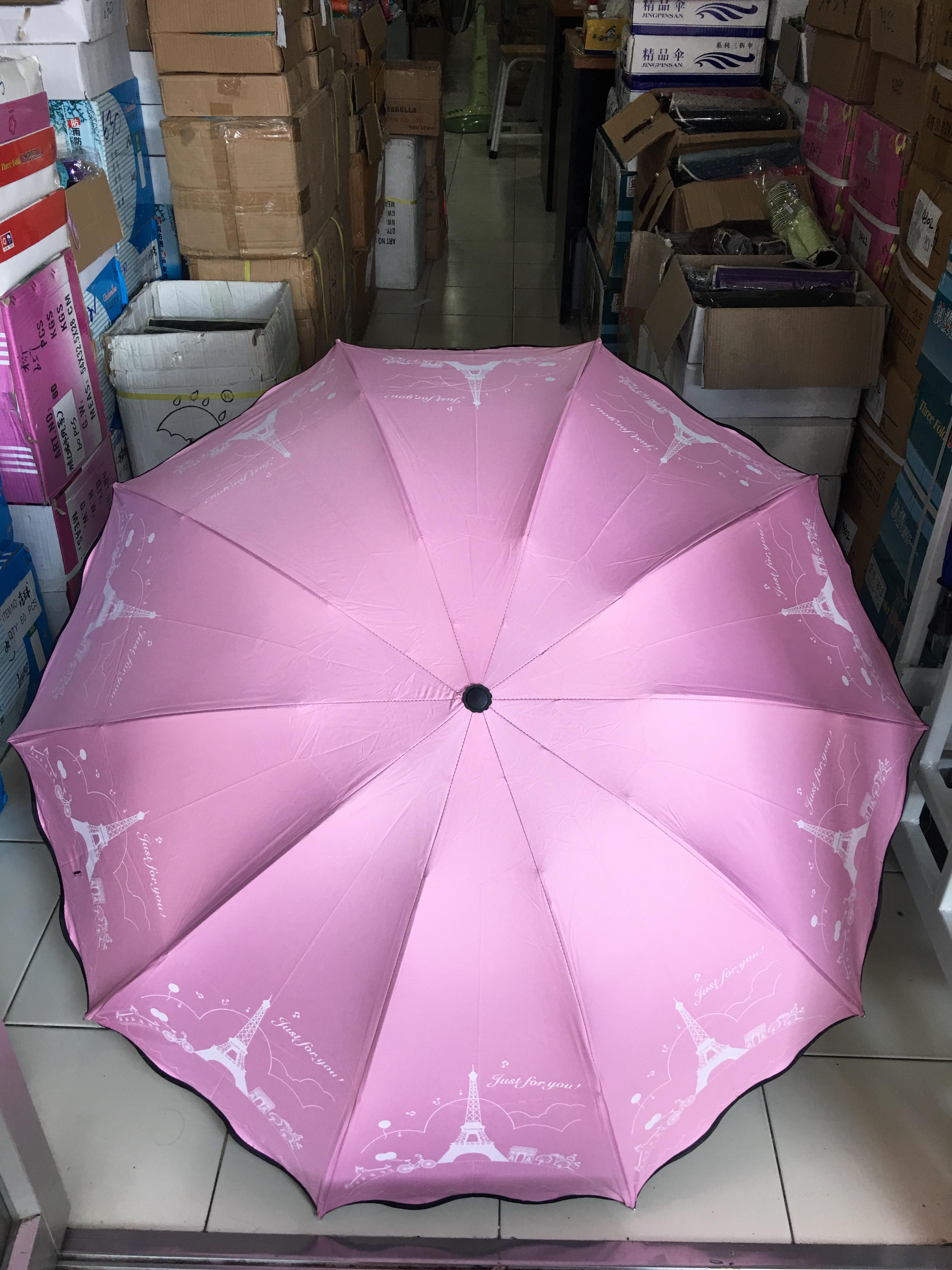 ร่มโค้งแฟชั่น24นิ้วยูวีสีดำ รหัส 1617