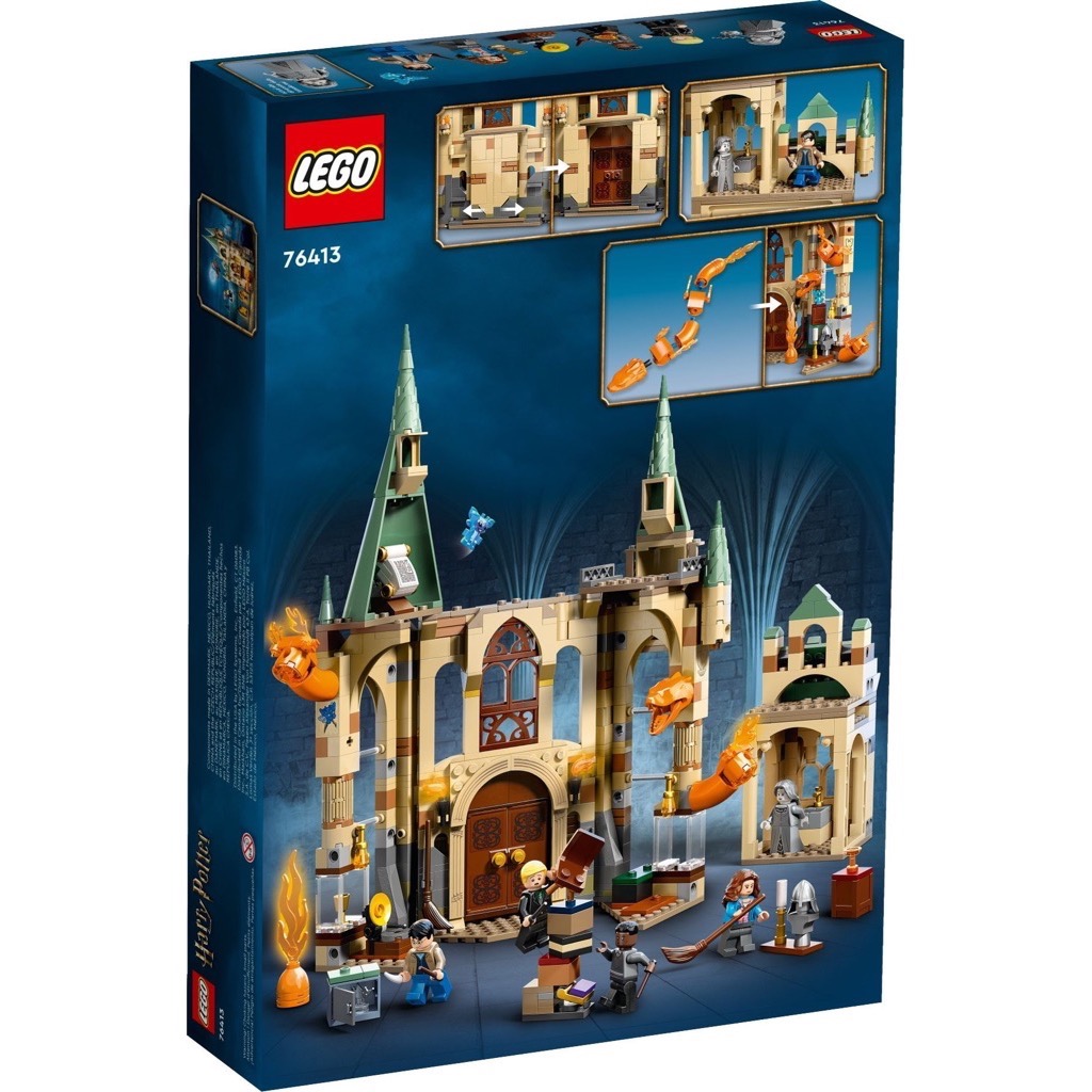 เลโก้ LEGO Harry Potter 76413 Hogwarts: Room of Requirement
