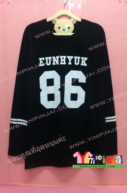 เสื้อยืด สีดำ แขนยาว สกรีนตามสั่ง EUNHYUK 86