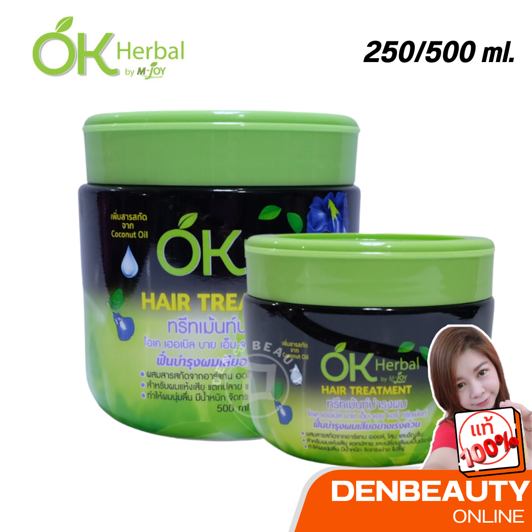 OK Herbal hair treatment by m-joyโอเค เฮอเบิล บาย เอ็ม-จอย แฮร์ ทรีทเม้นท์