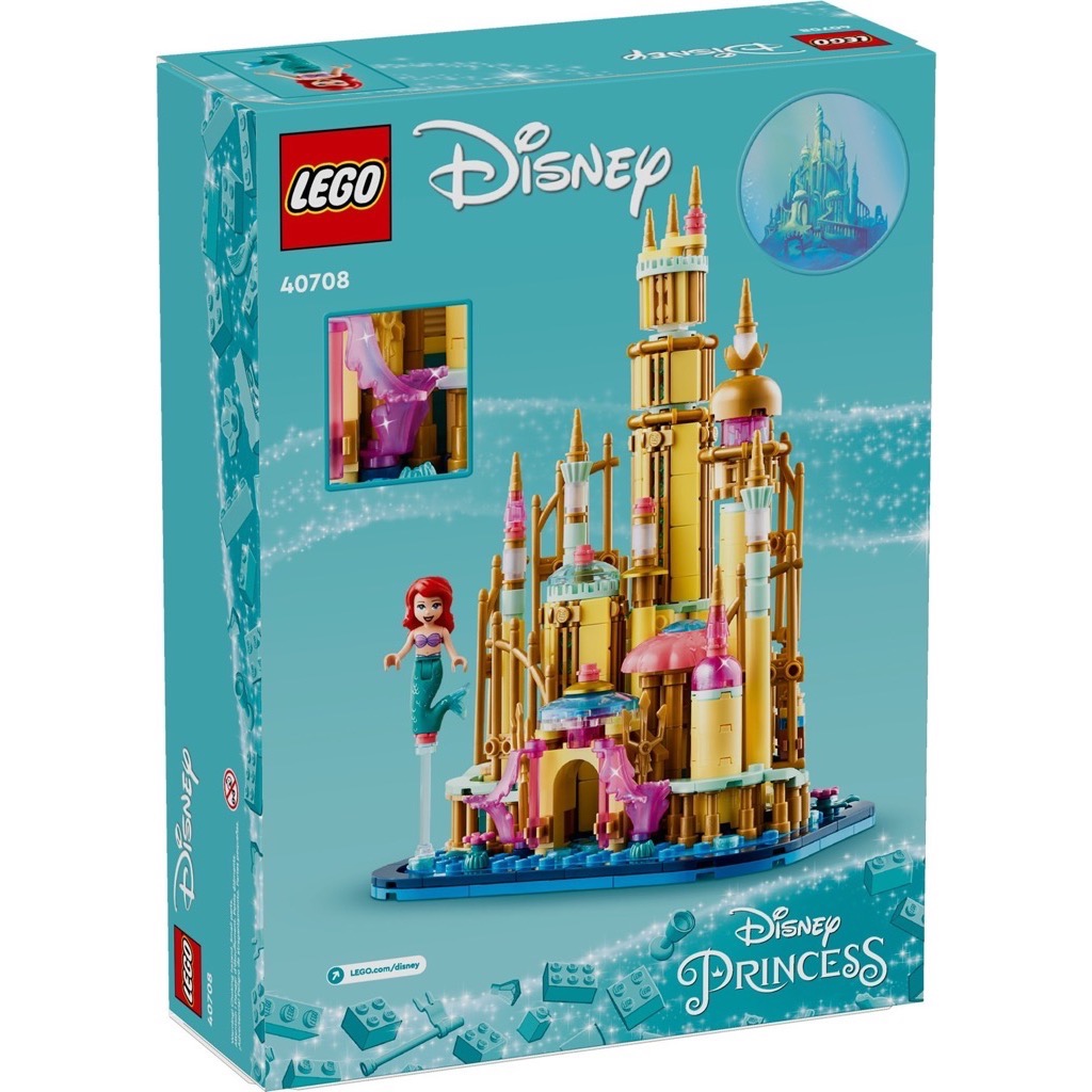 เลโก้ LEGO Exclusives 40708 Mini Disney Ariel's Castle