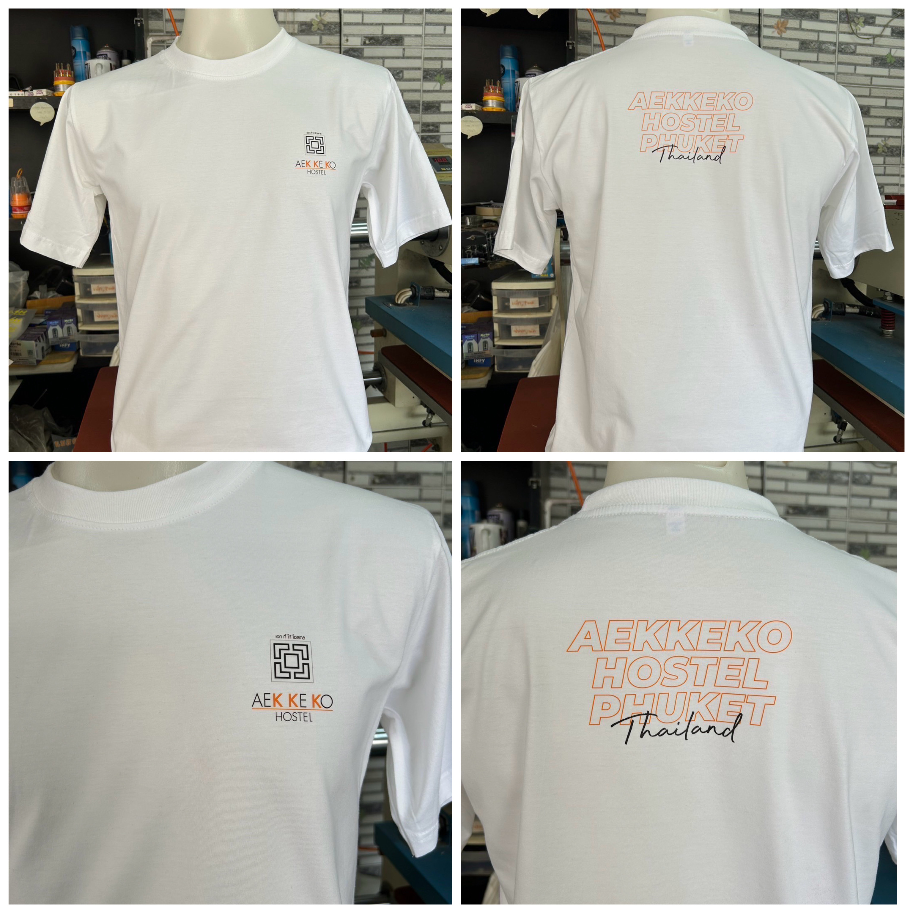 สกรีนเสื้อยืด