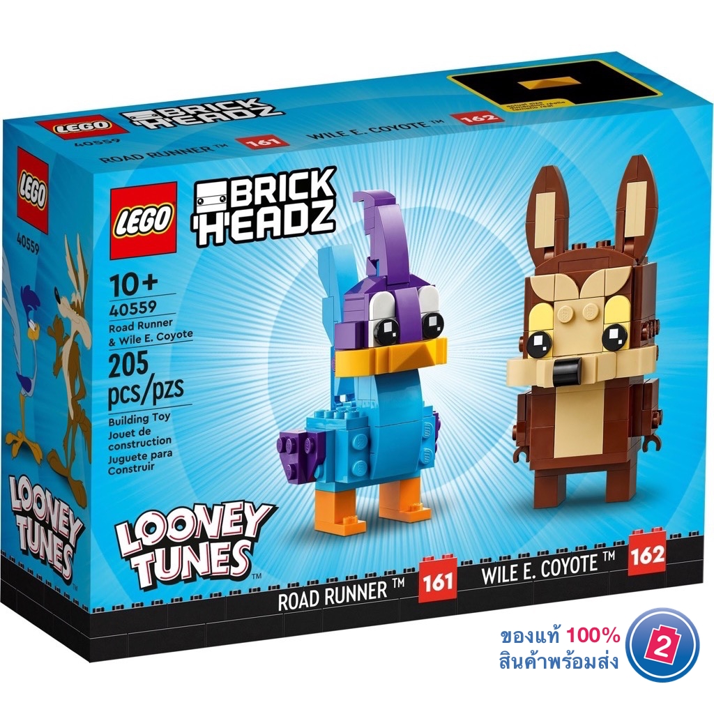 เลโก้ LEGO BrickHeadz 40559 Road Runner & Wile E. Coyote