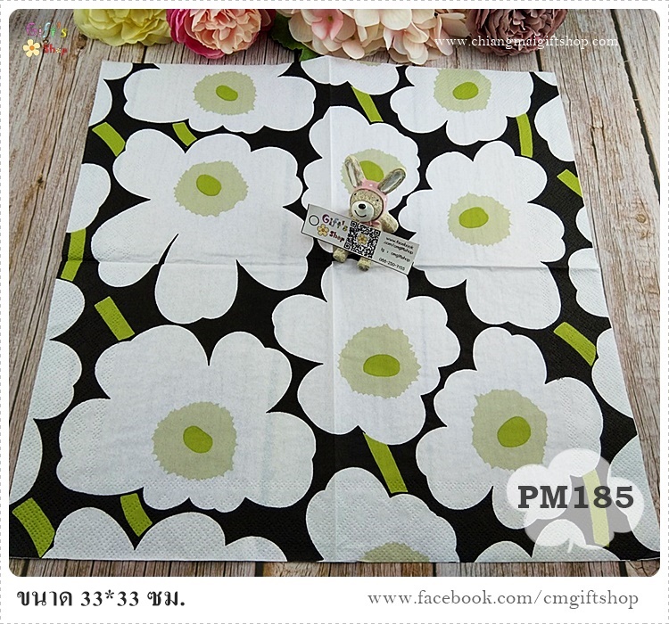 กระดาษแนปกิ้นยุโรป, ลายดอกไม้สีขาวพื้นหลังสีดำก้านสีเขียว, ลายUNIKKO black, ลายของ marimekko, marimekko, ลายดอกไม้สีขาวพื้นหลังสีดำ, พื้นหลังสีเข้ม