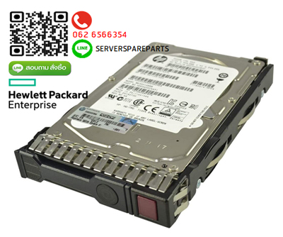 872479-B21,872737-001,876936-002,EG001200JWJNK,HP 1.2TB, 2.5-inch, SFF, SAS, 12G, 10K RPM,SAS HDD