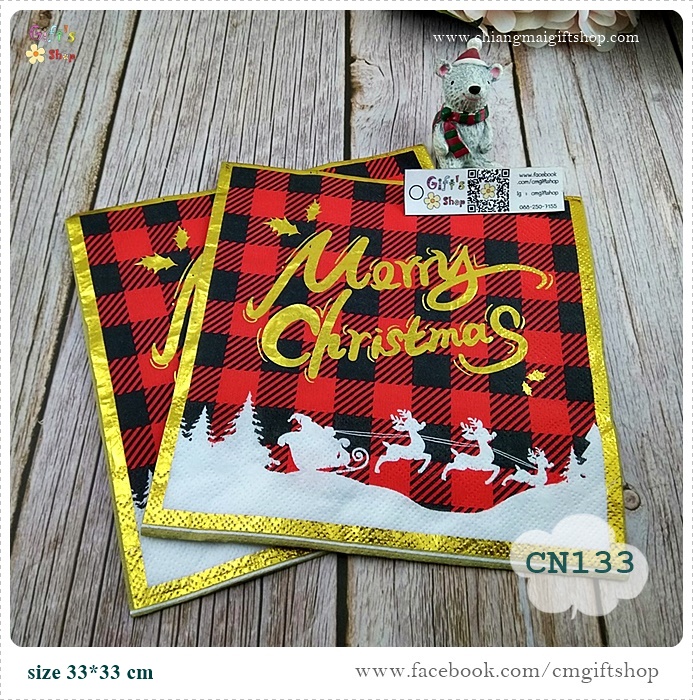 กระดาษแนปกิ้น, ลายตัวอักษรคำว่าMerry christmas, ลายคริสต์มาส, ลายสก็อตสีแดงดำขอบสีทองและขอบสีน้ำตาลทอง, ลายซานตาคลอส, ลายซานตาคลอสขี่เลื่อนกวางเรนเดียร์, ลายเทศกาล