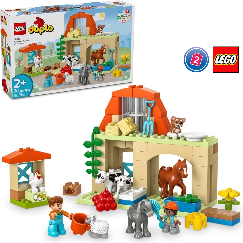 เลโก้ LEGO Duplo 10416 Caring for Animals at the Farm