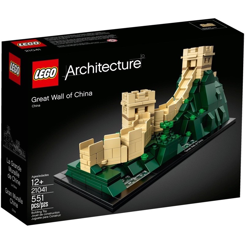 LEGO Architecture 21041 เลโก้ Great Wall of China