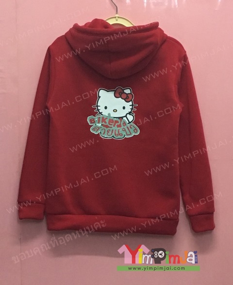 เสื้อฮู้ต เสื้อกันหนาว เสื้อรุ่น สีแดง แขนยาว หมวก ซิป มีกระเป๋า สกรีนตามสั่ง Biker สายแบ้ว