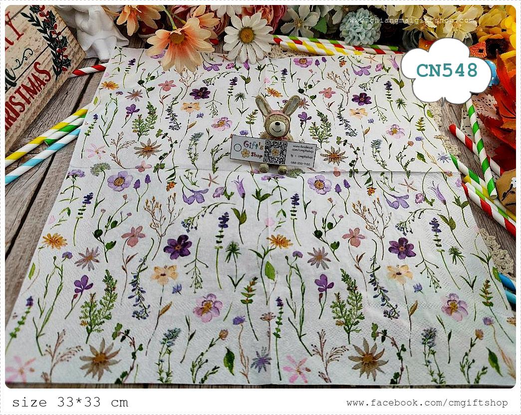 กระดาษแนปกิ้น, ลายดอกไม้เล็กๆ, ลายดอกไม้สีม่วง, ลายดอกไม้สีชมพู, ลายดอกไม้, ลายใบไม้เล็กๆ, ลายเต็มผืน, พื้นหลังสีขาว