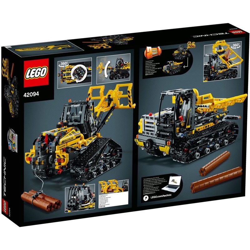 LEGO Technic 42094 Tracked Loader