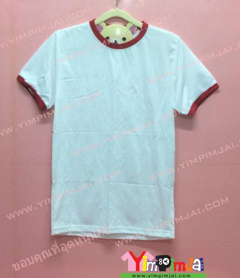 เสื้อยืด สีขาว แขนสั้นขอบแดง สกรีนตามสั่ง เสื้อเปล่า
