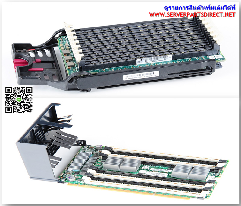 591198-001 [ขาย จำหน่าย ราคา] HP Memory Board DL580 G7 / DL980 G7