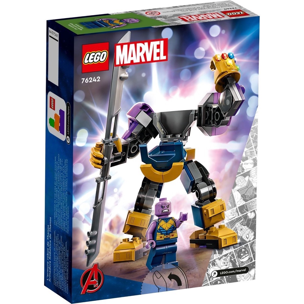 เลโก้ LEGO Super Heroes 76242 Thanos Mech Armor