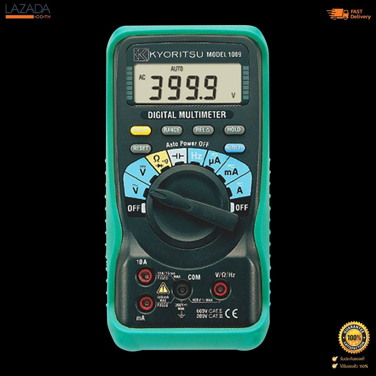 KYORITSU 1009 Digital Multimeter
