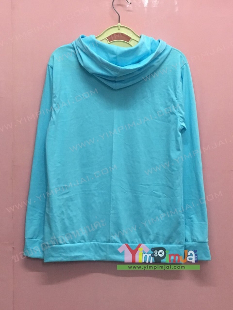 เสื้อฮู้ด สีฟ้า แขนยาว หมวก มีกระเป๋า ซิปขาว สกรีนตามสั่ง เสื้อเปล่า