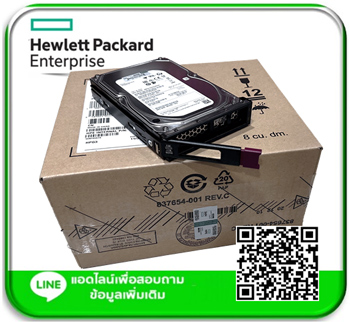 HPE 4TB,SATA,7.2K,LFF,LP,MV HDD, 861683-B21,862133-001,846522-004,MB4000GVYZK