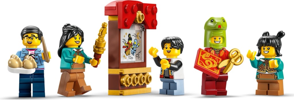 เลโก้ LEGO Exclusives 80116 Trotting Lantern