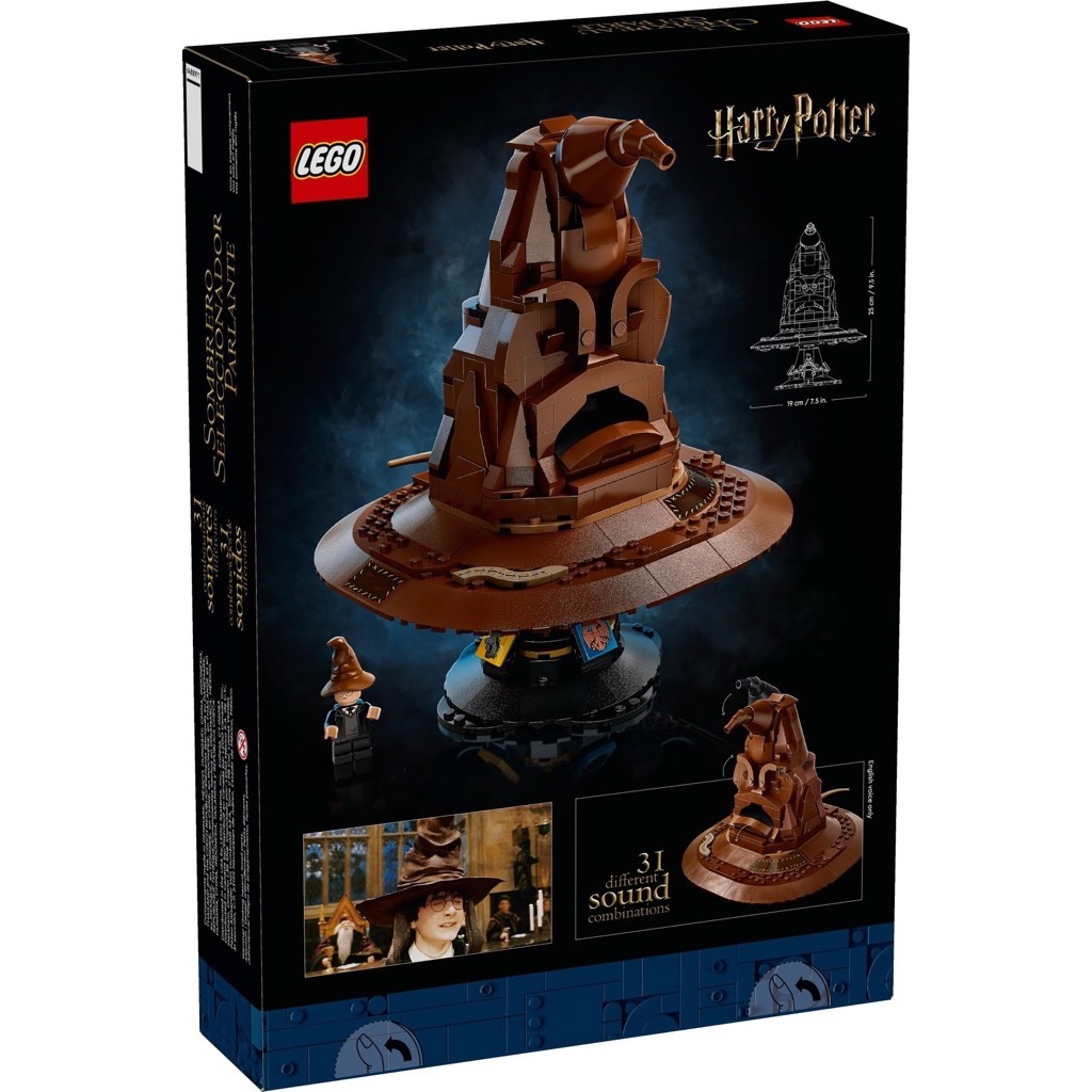 เลโก้ LEGO Harry Potter 76429 Talking Sorting Hat