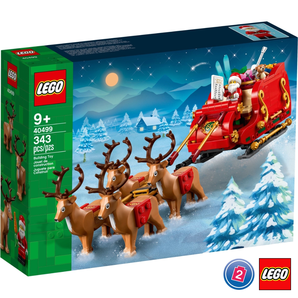 เลโก้ LEGO Exclusives 40499 Santa's Sleigh