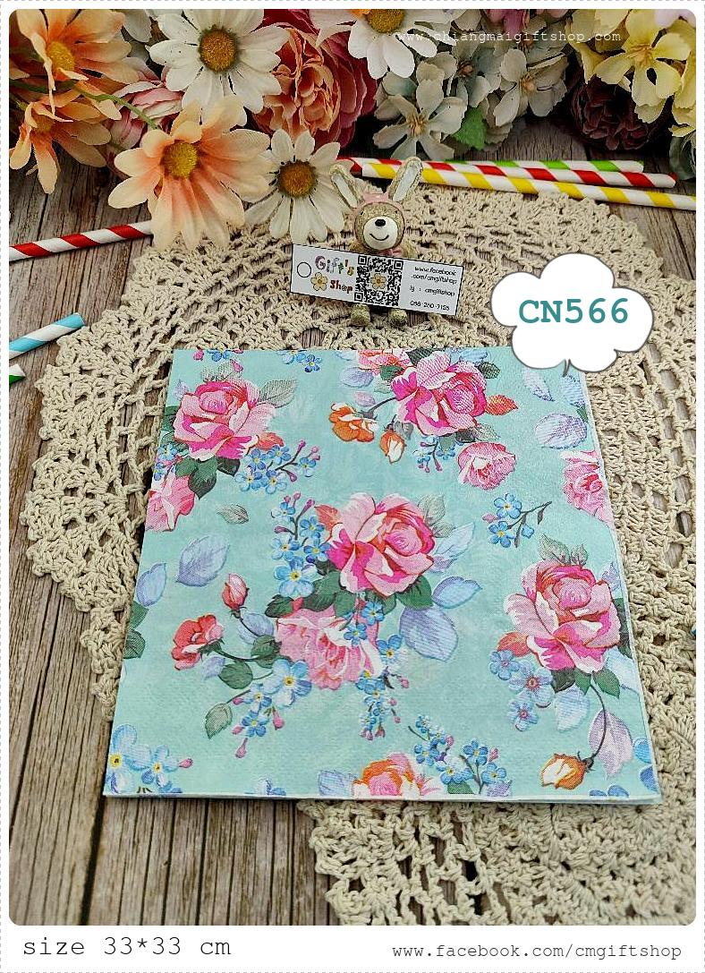 กระดาษแนปกิ้น, ลายดอกไม้สีชมพู, ลายดอกไม้สีฟ้า, ลายดอกไม้เล็กๆ, ลายดอกไม้หวานๆ, ลายหวานๆ, ลายดอกกุหลาบ, ลายดอกกุหลาบสีชมพู, ลายวินเทจ, ลายช่อดอกไม้, พื้นหลังสีฟ้าอ่อน