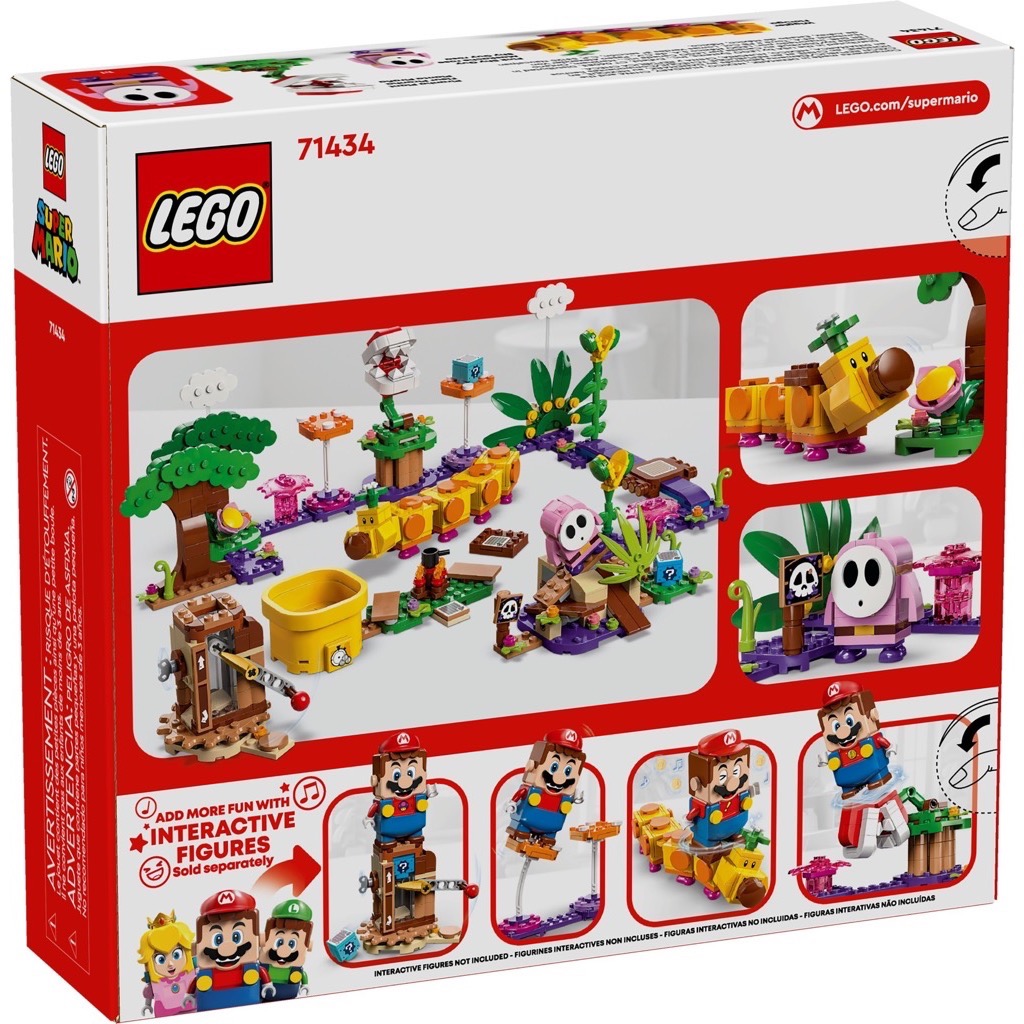 เลโก้ LEGO Super Mario 71434 Soda Jungle Maker Set
