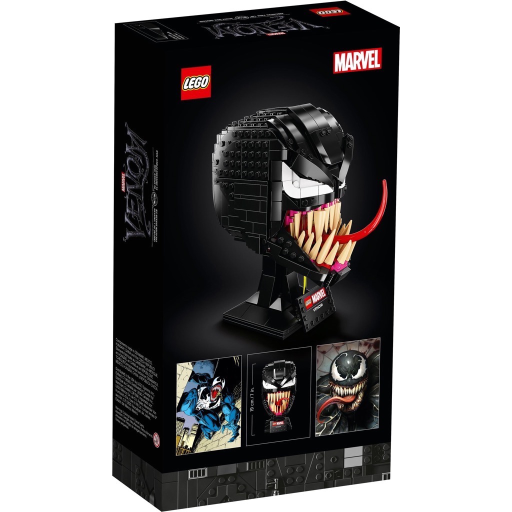 เลโก้ LEGO Super Heroes 76187 Venom