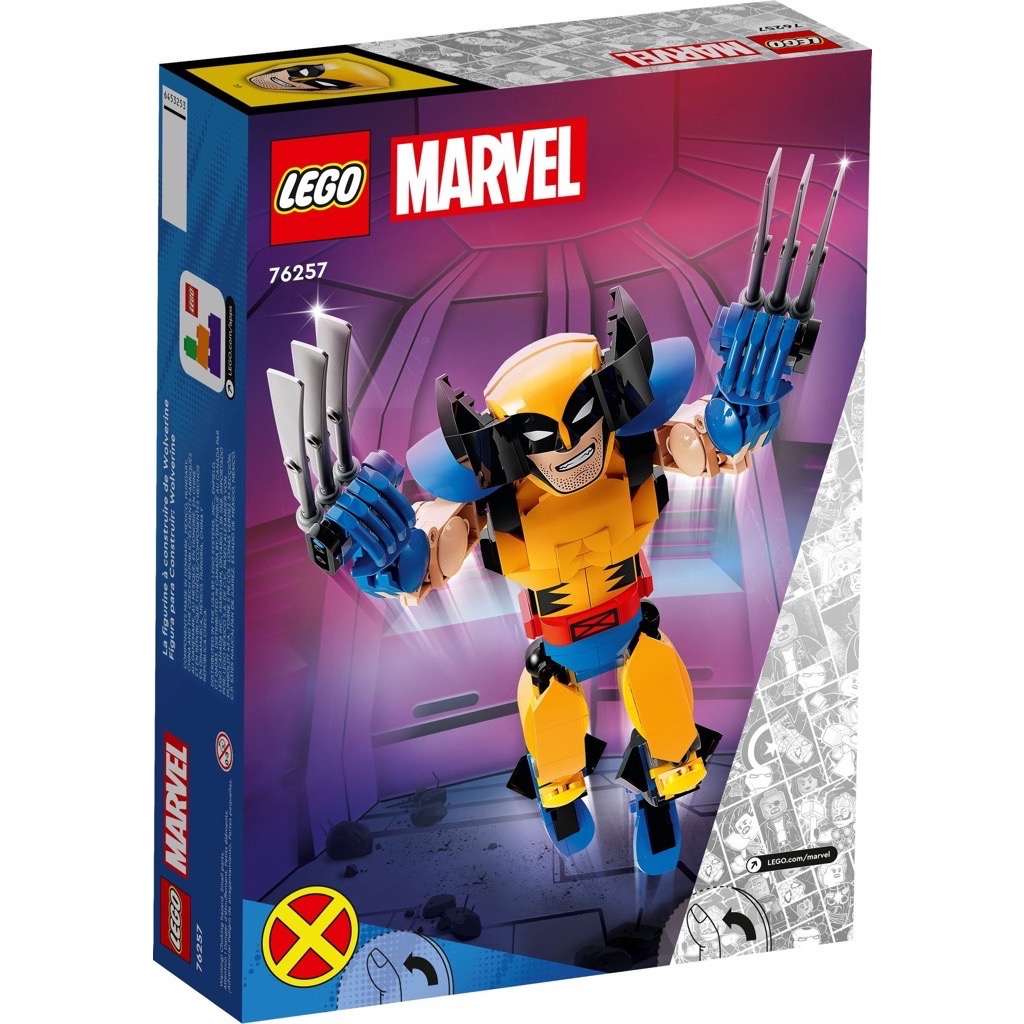 เลโก้ LEGO Super Heroes 76257 Wolverine Construction Figure