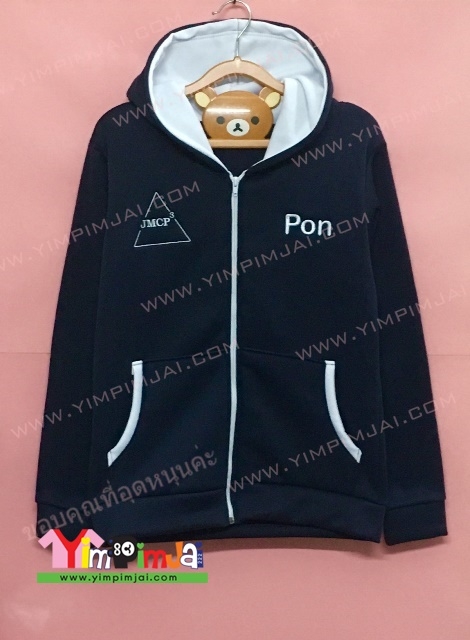 เสื้อฮู้ด เสื้อรุ่น friendship will never end