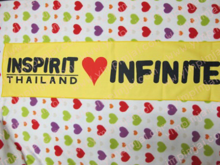 ผ้าเชียร์สองด้าน infinite