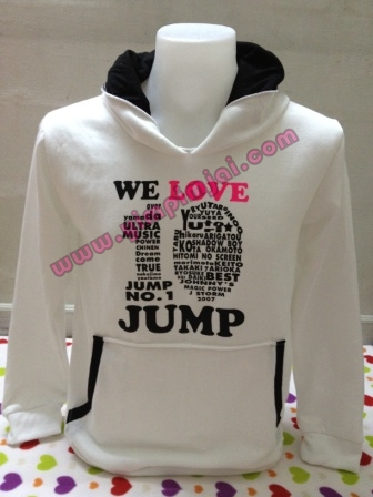 เสื้อกันหนาวแพนด้า