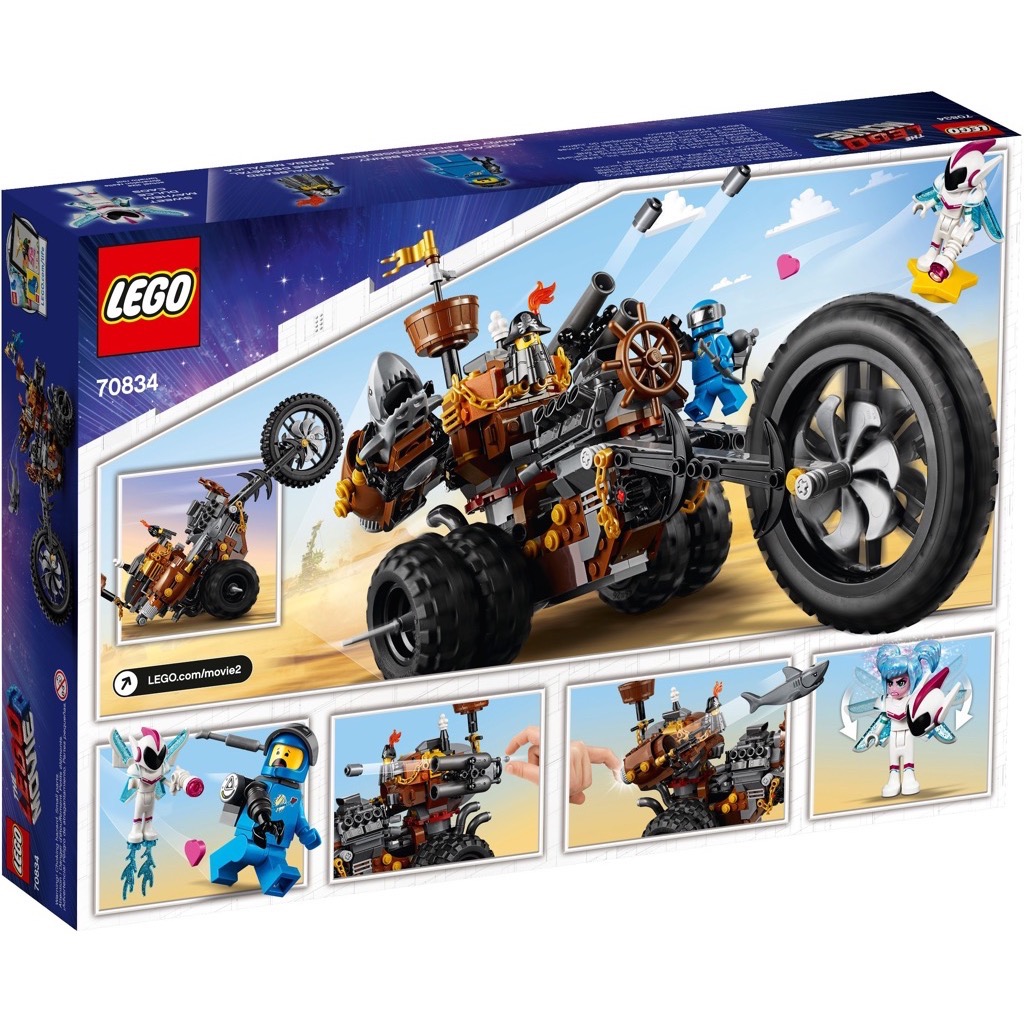 เลโก้ LEGO The Lego Moive 70834 MetalBeard's Heavy Metal Motor Trike!