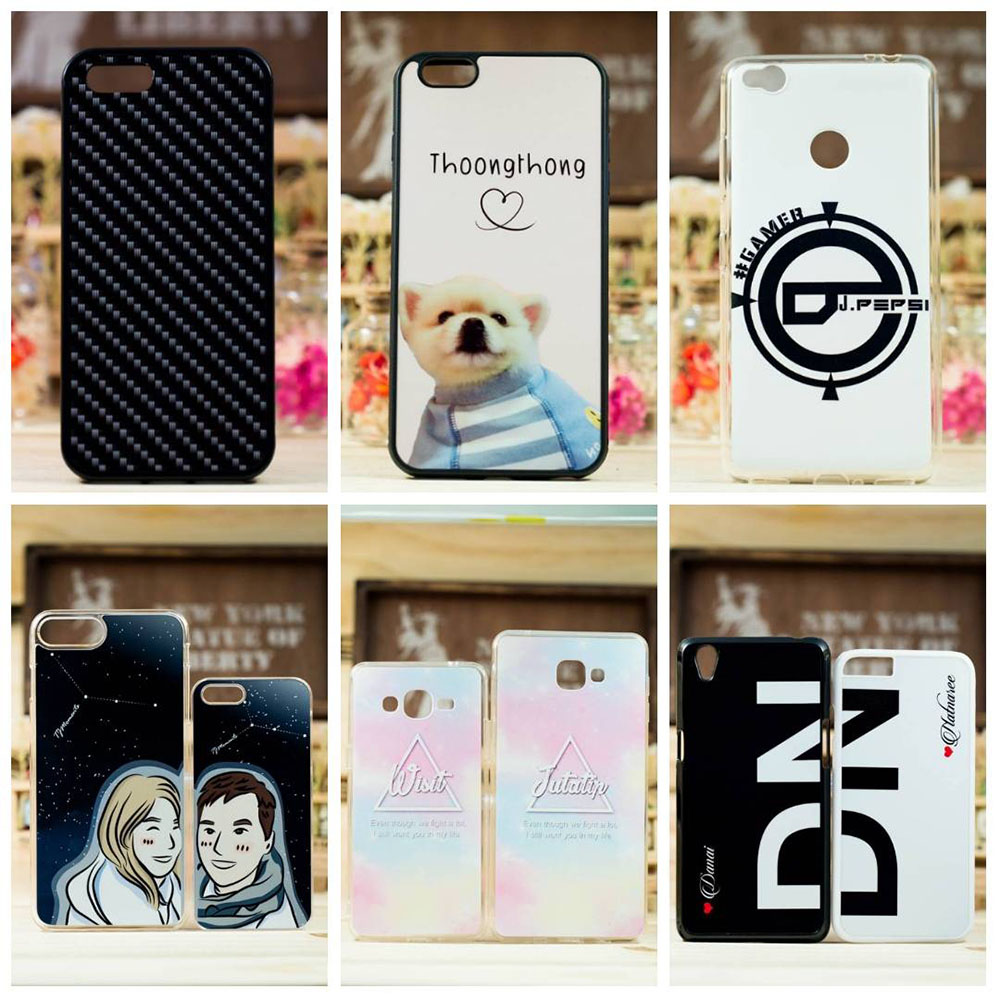 เคสพร้อมสกรีน