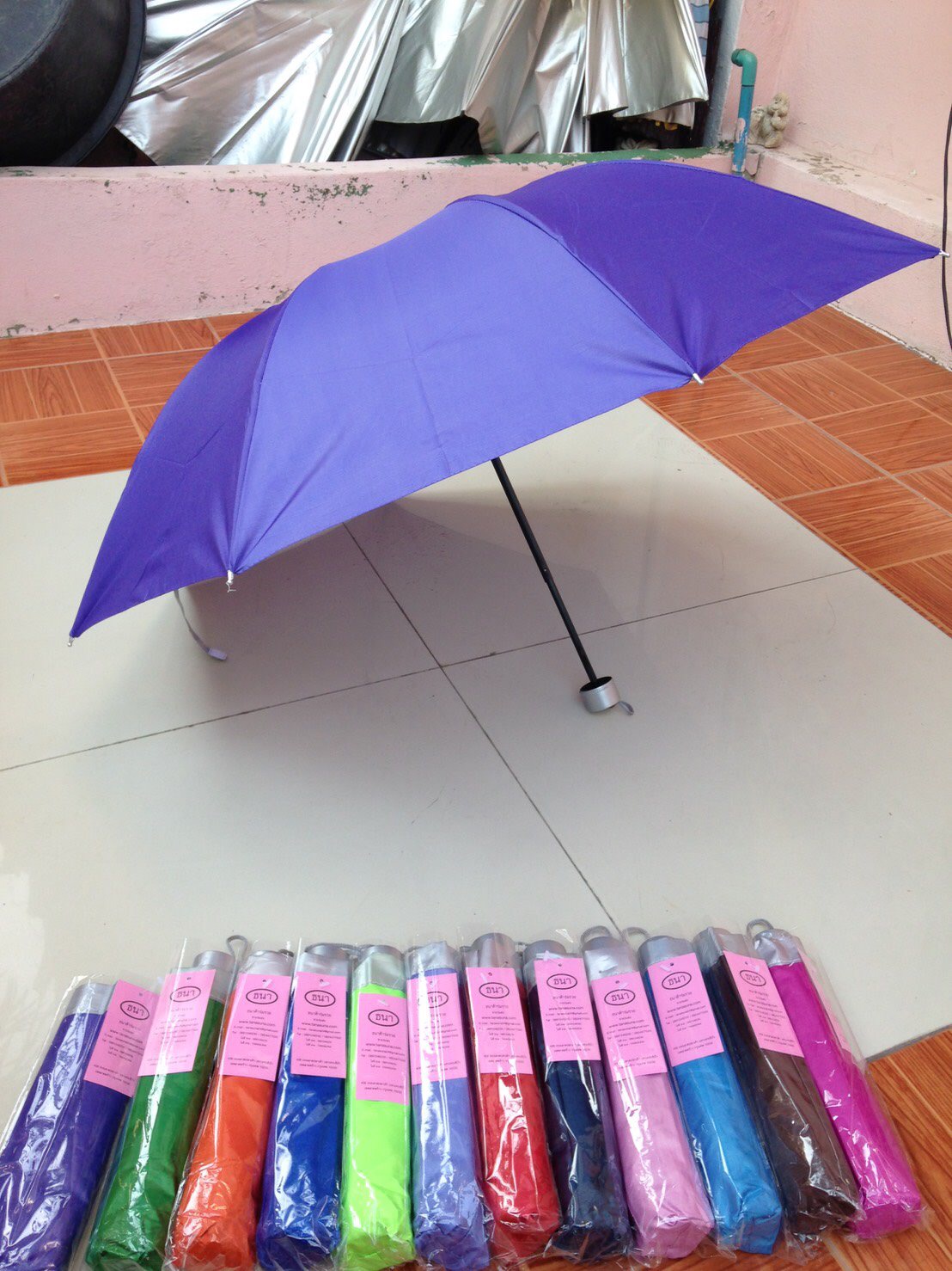 ร่มพับ3ตอนมียูวี8ก้าน